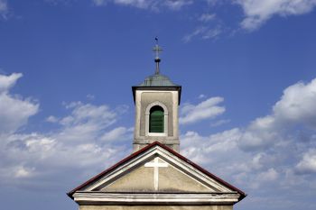 Diamond Bar, Los Angeles County, CA Church Building Insurance